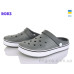 Кроксы Roks
